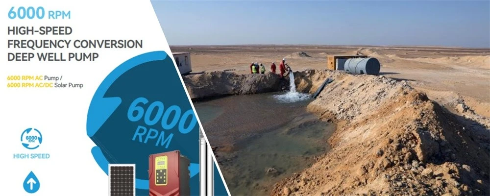 high speed water pump extract water in desert high speed water pump extract water in desert